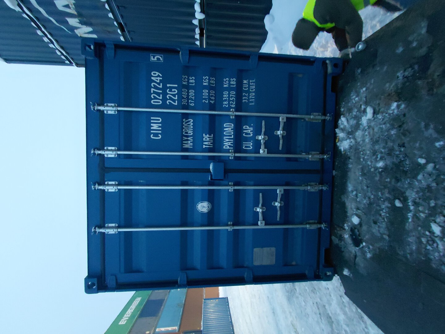 Морской контейнер CIMU0272495