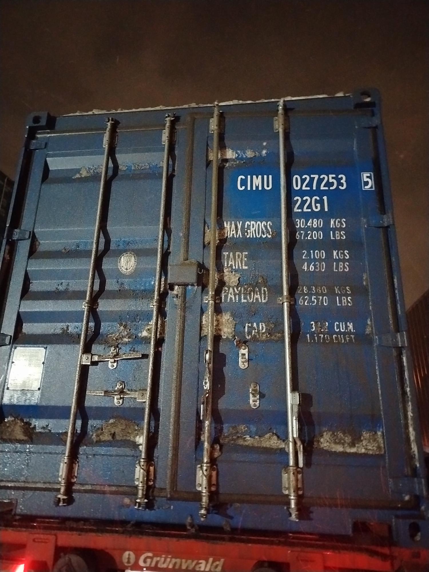 Морской контейнер CIMU0272535