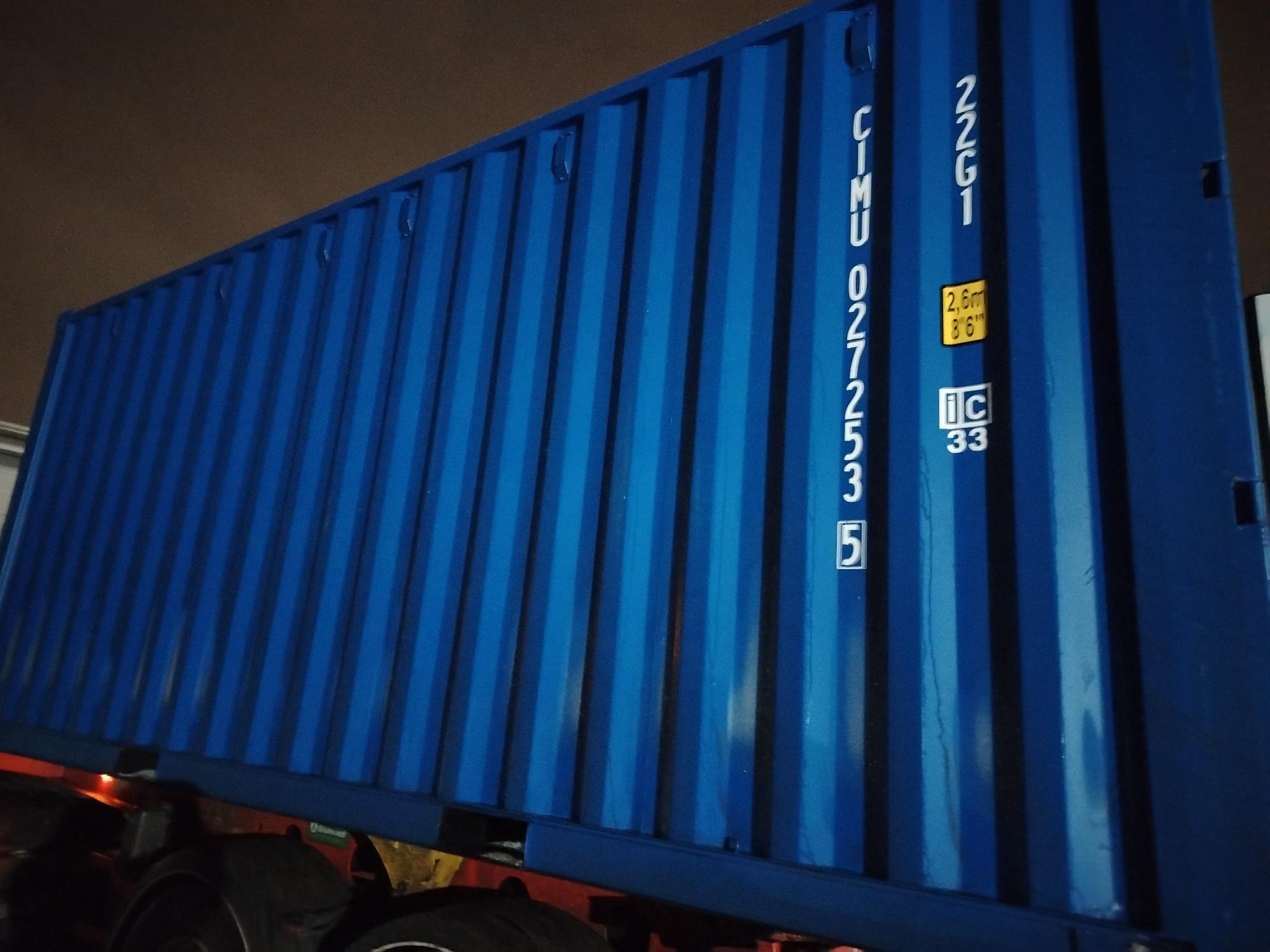 Морской контейнер CIMU0272535