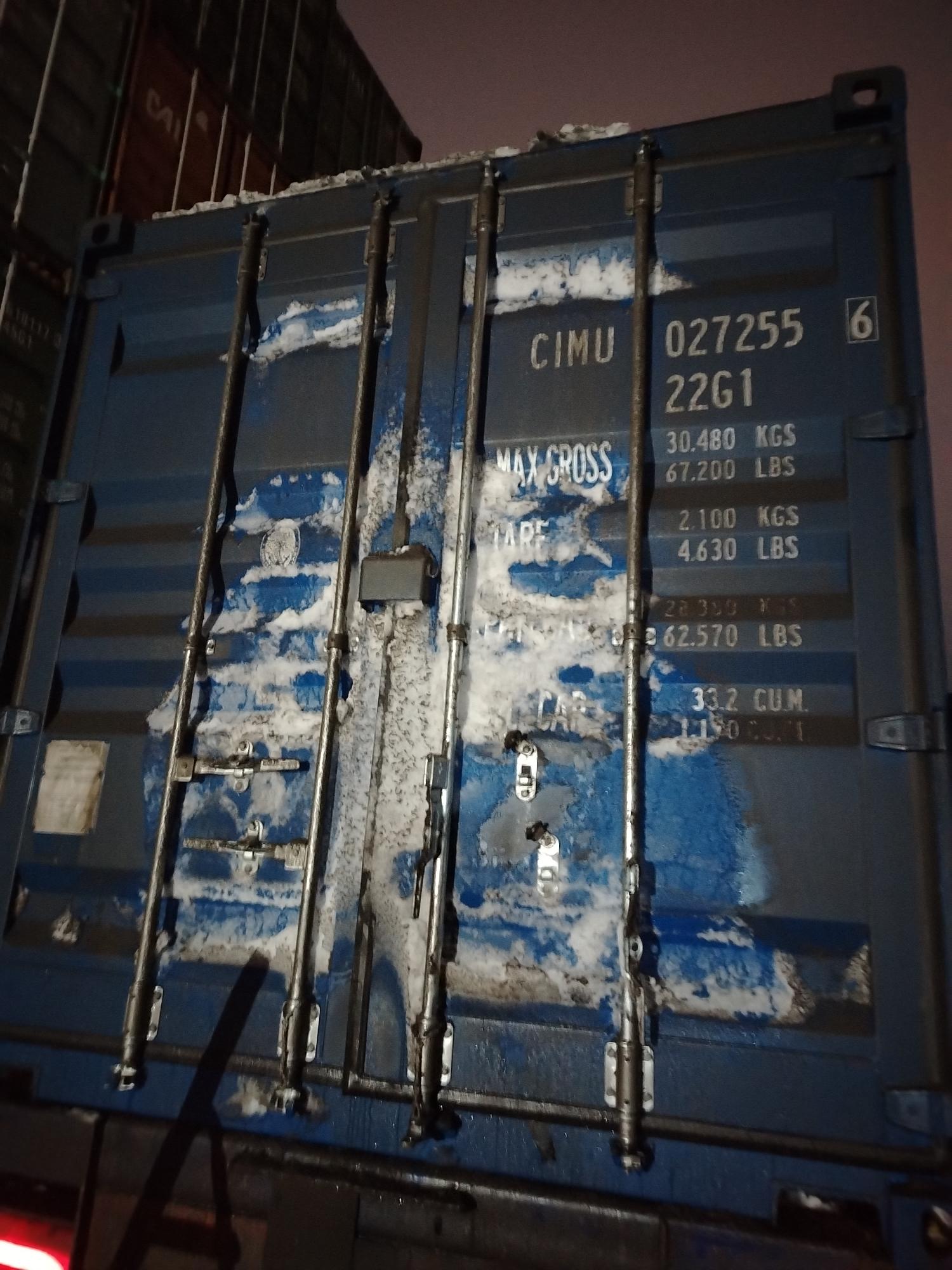 Морской контейнер CIMU0272556