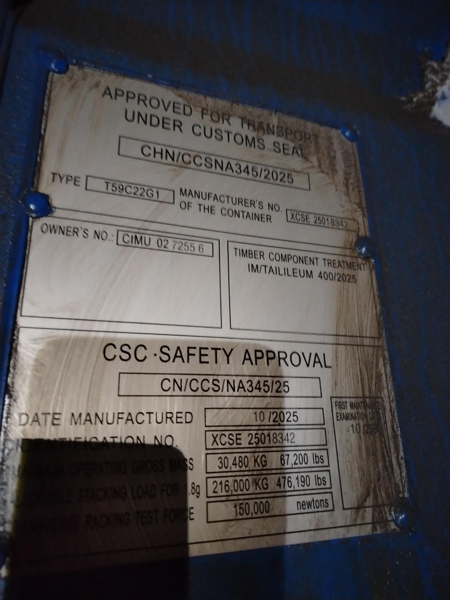 Морской контейнер CIMU0272556