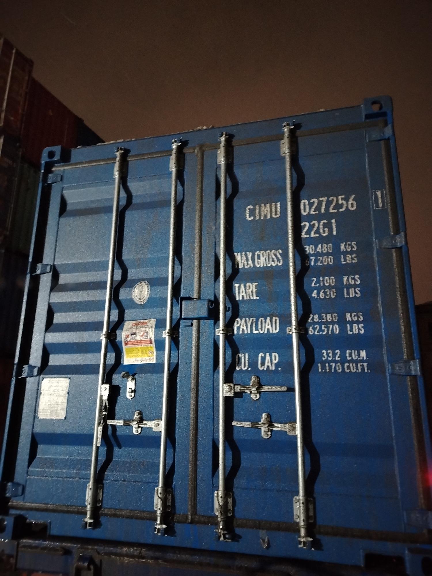 Морской контейнер CIMU0272561