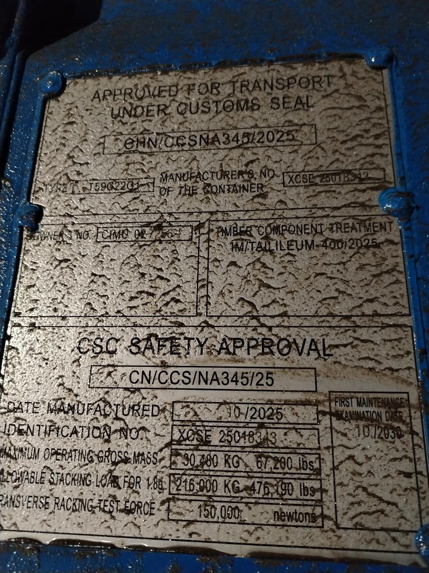 Морской контейнер CIMU0272561