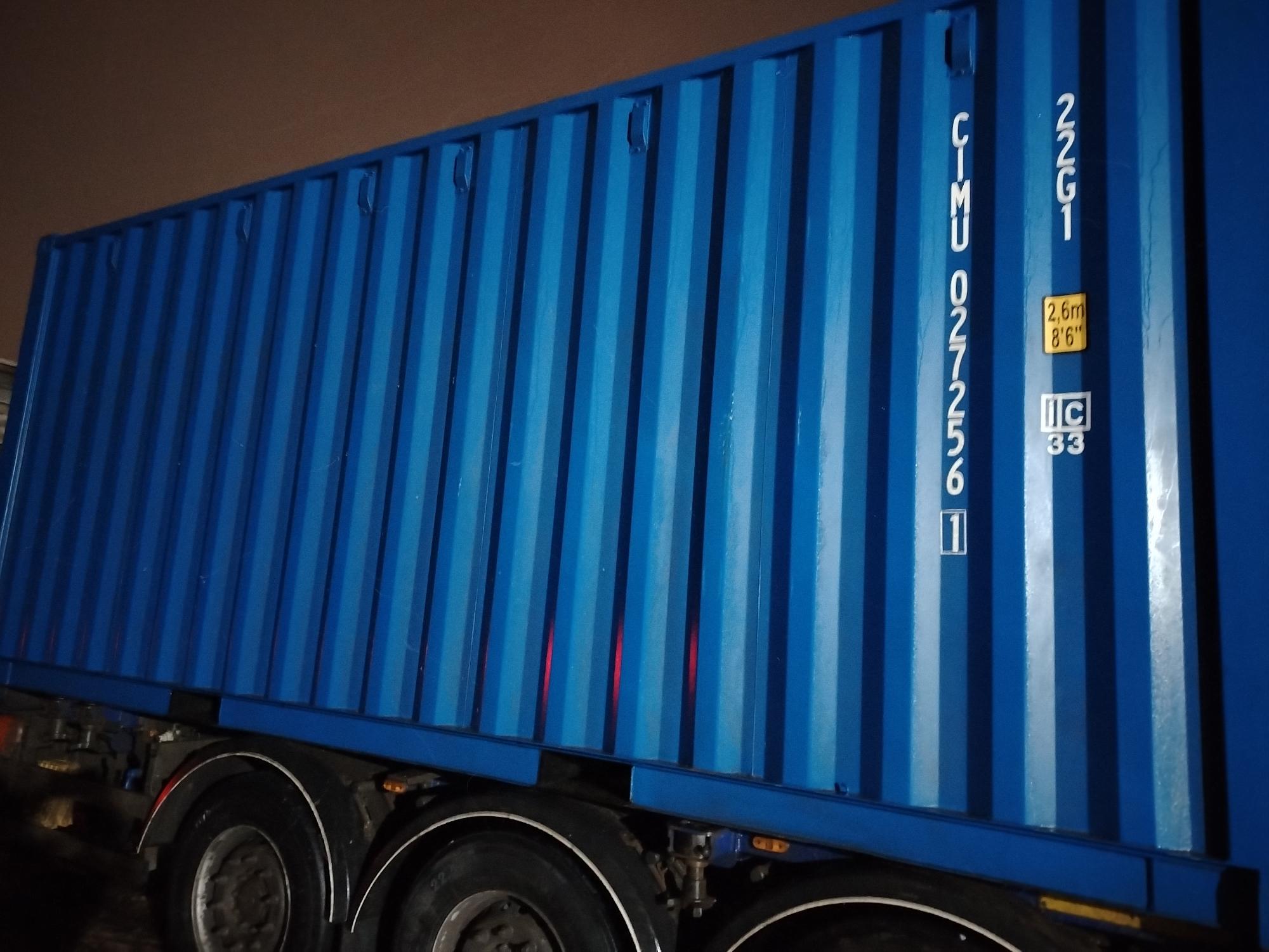 Морской контейнер CIMU0272561