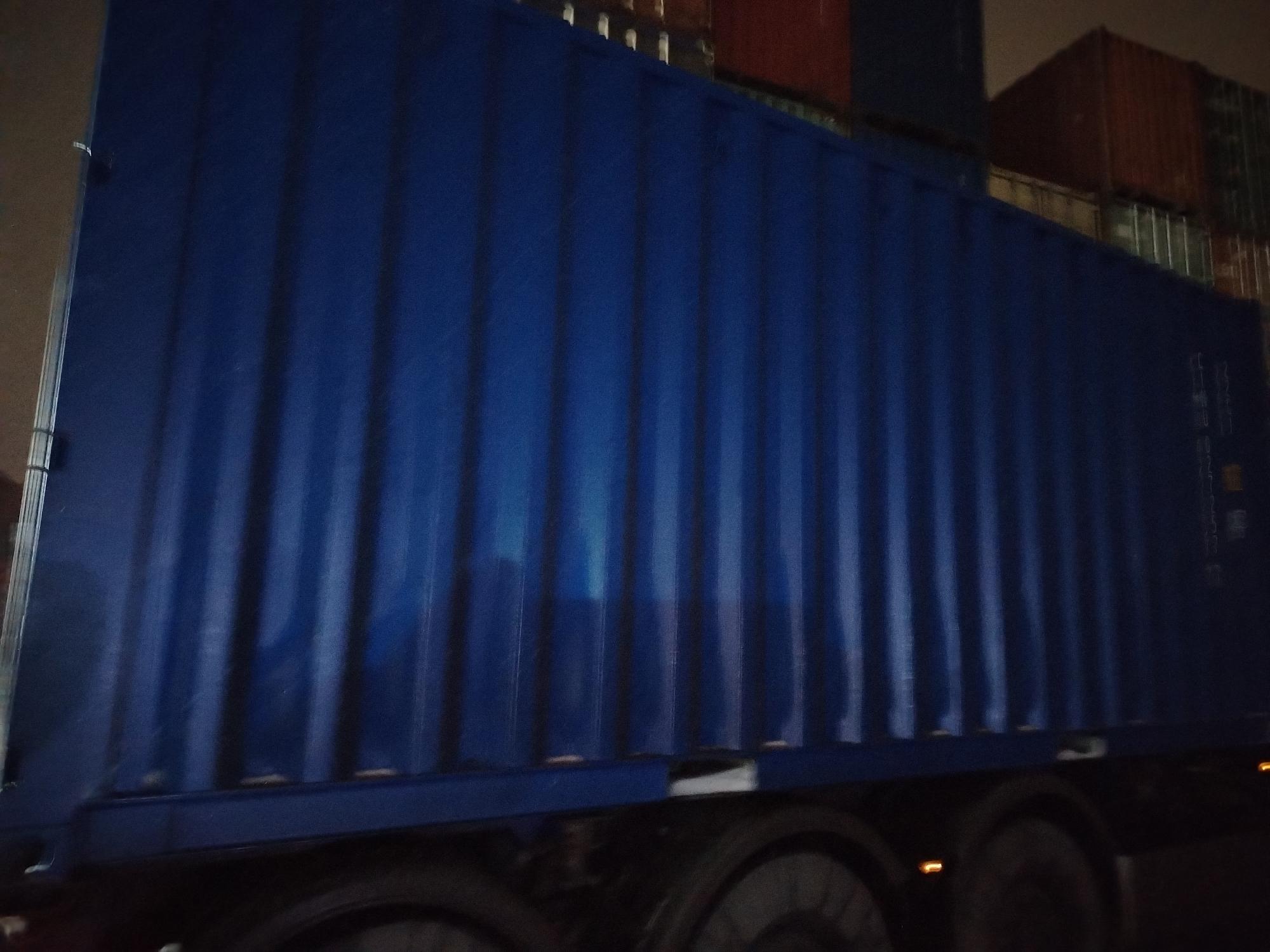 Морской контейнер CIMU0272577