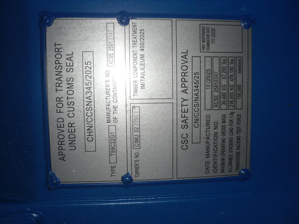 Морской контейнер CIMU0272601