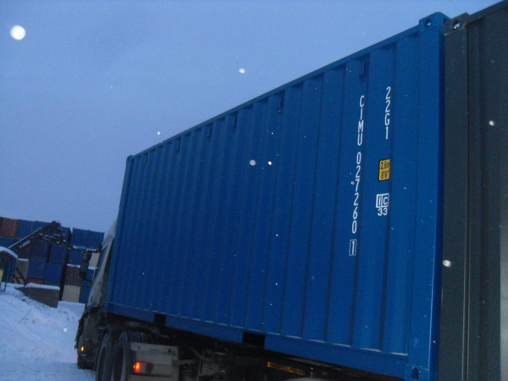 Морской контейнер CIMU0272601