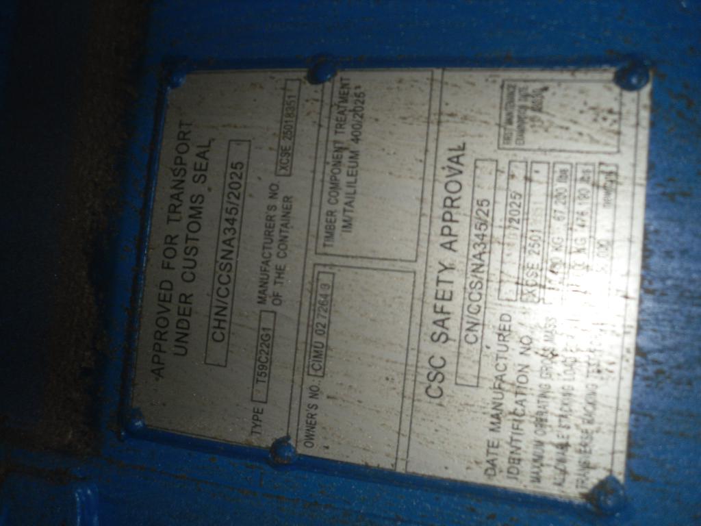 Морской контейнер CIMU0272643