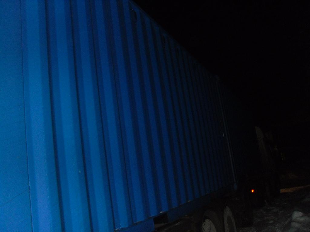 Морской контейнер CIMU0272643