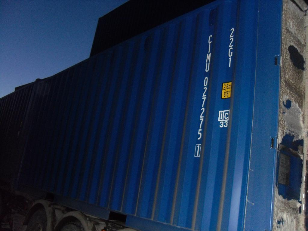 Морской контейнер CIMU0272751