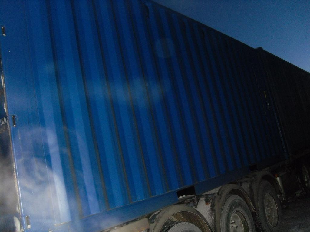 Морской контейнер CIMU0272751