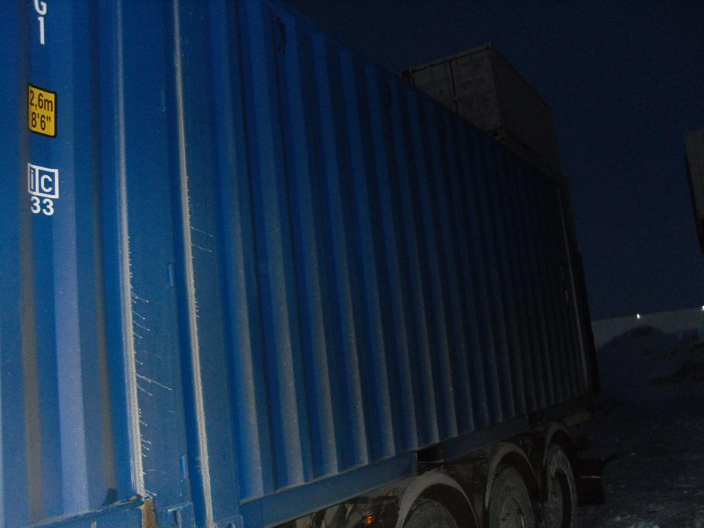 Морской контейнер CIMU0272751