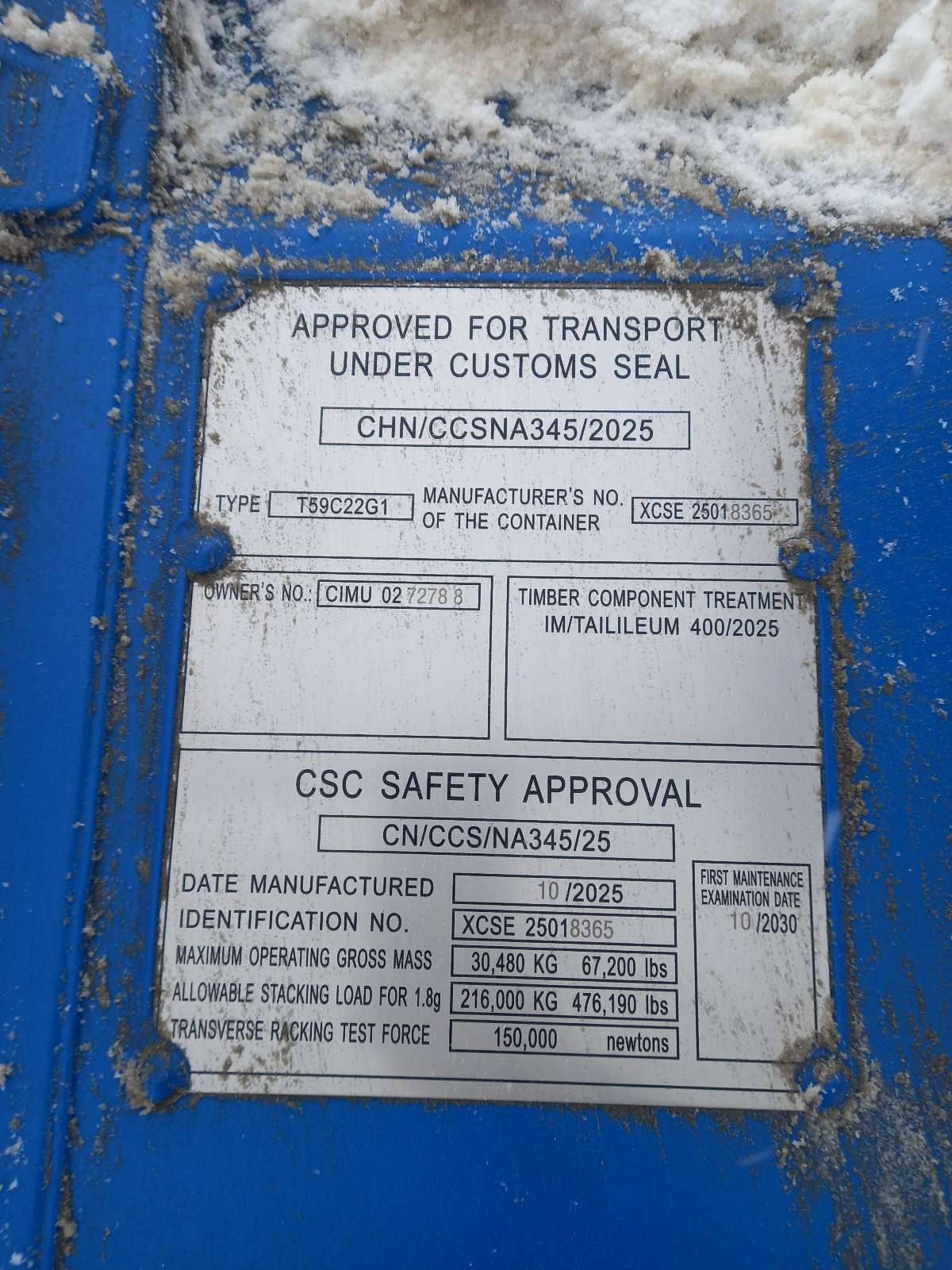 Морской контейнер CIMU0272788