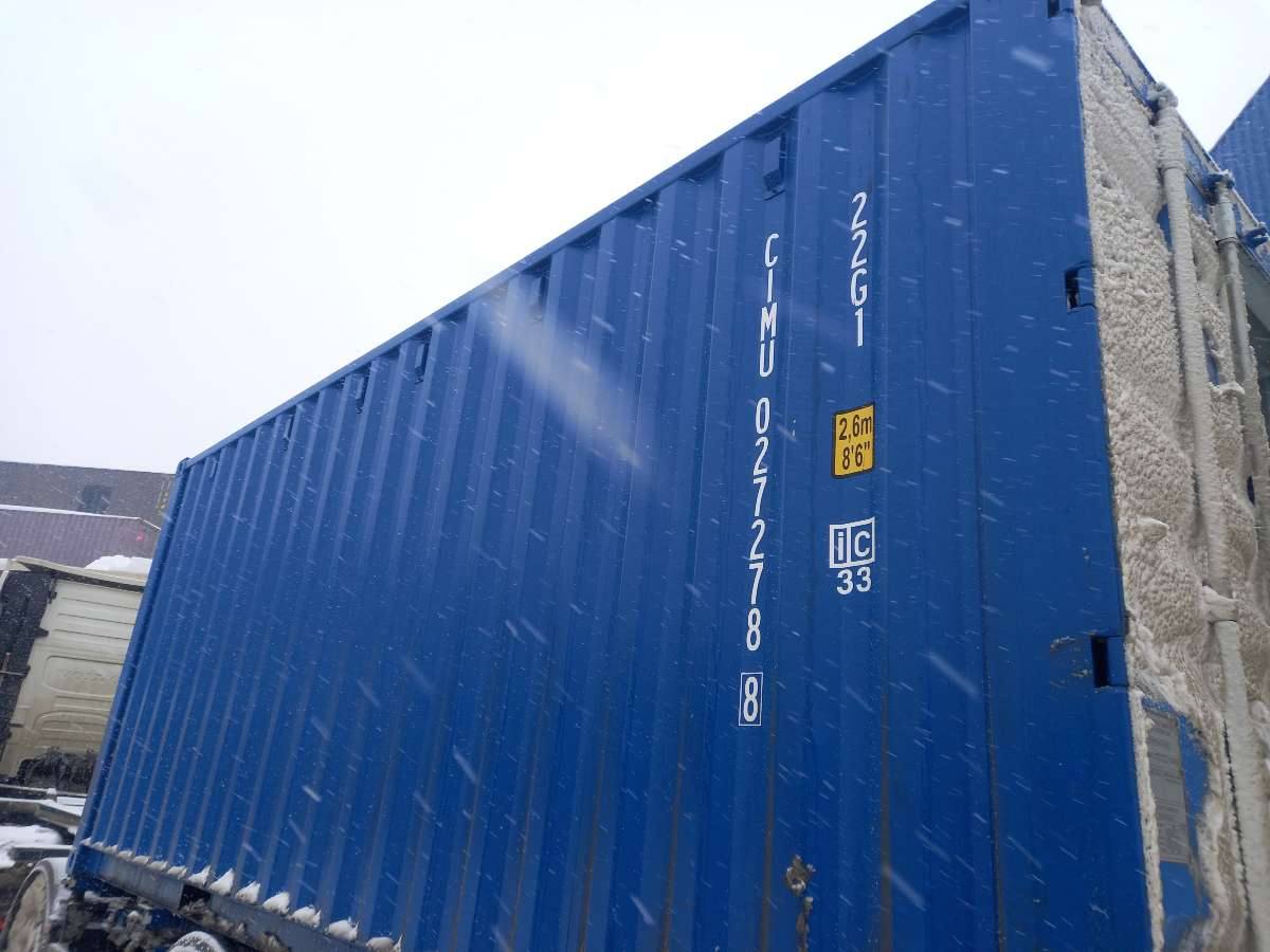 Морской контейнер CIMU0272788