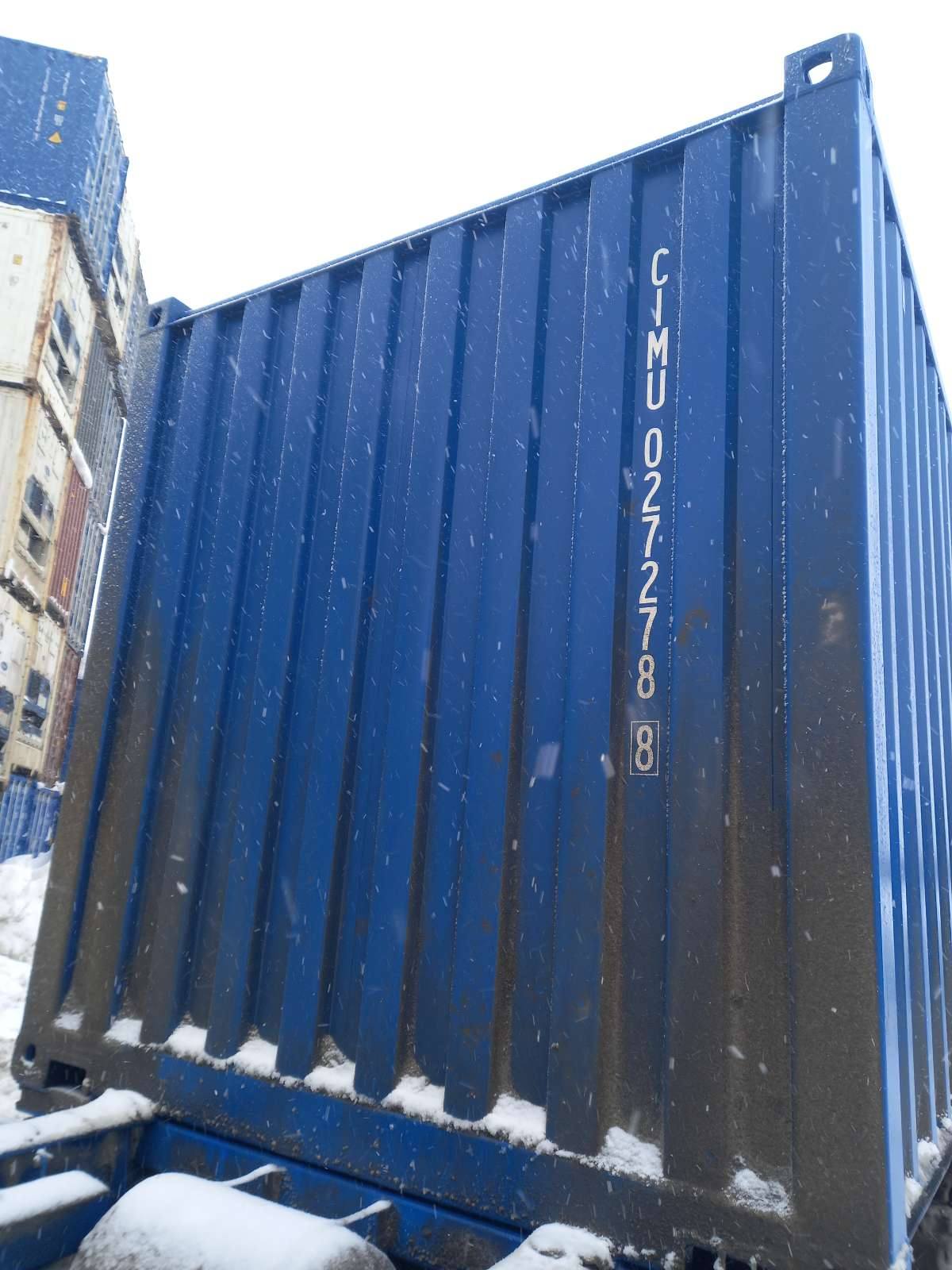 Морской контейнер CIMU0272788