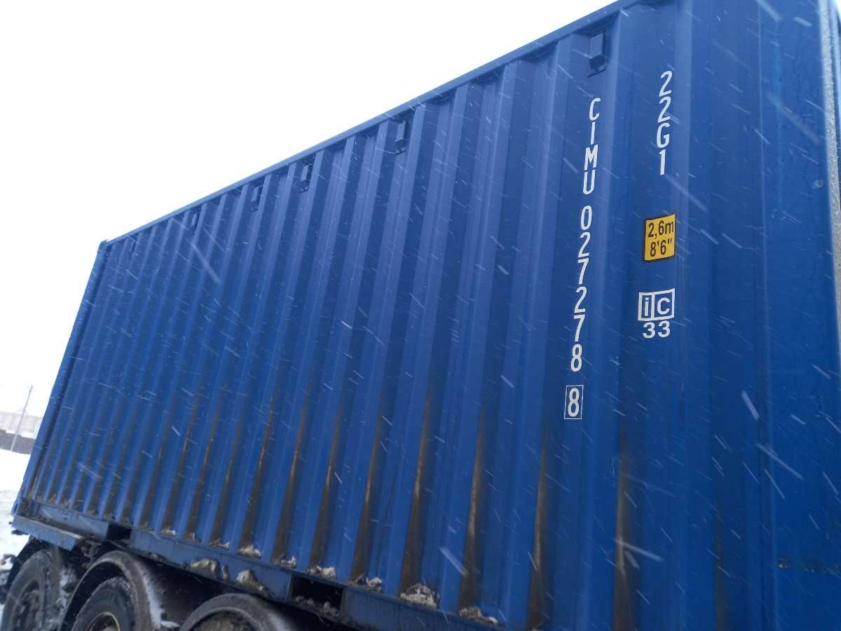 Морской контейнер CIMU0272788