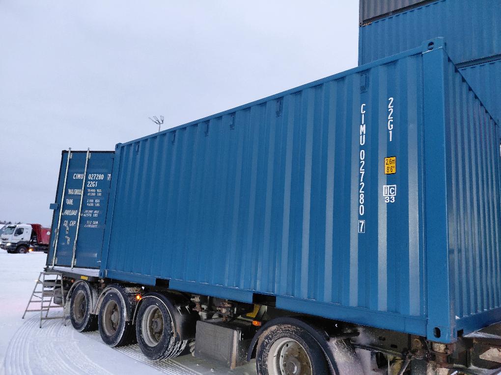 Морской контейнер CIMU0272807