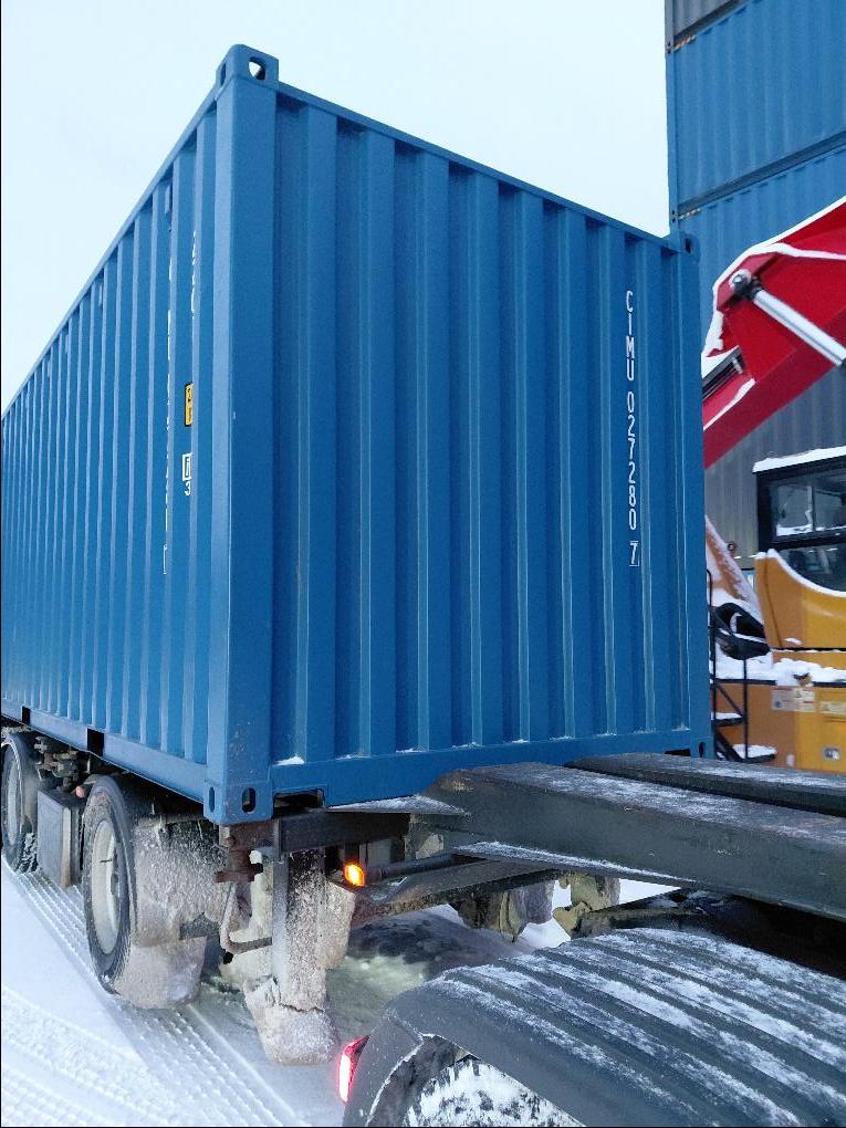 Морской контейнер CIMU0272807