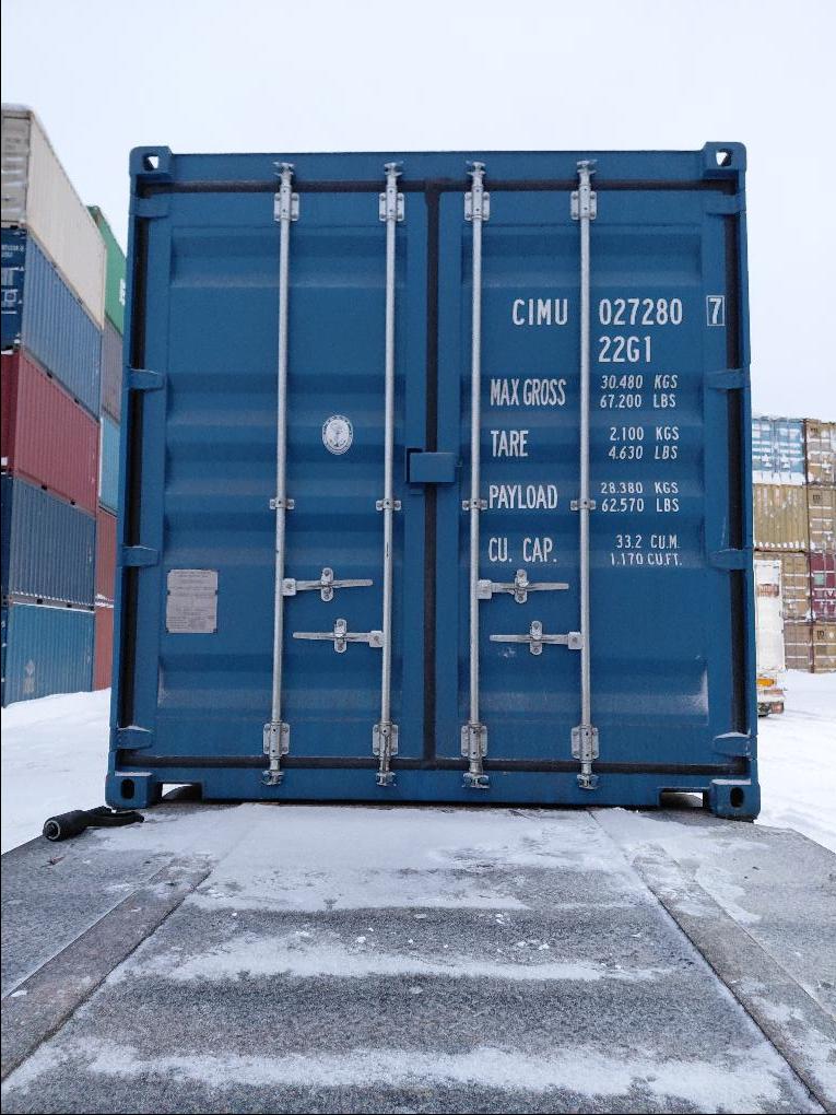 Морской контейнер CIMU0272807
