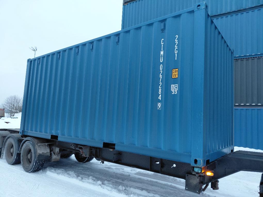Морской контейнер CIMU0272849