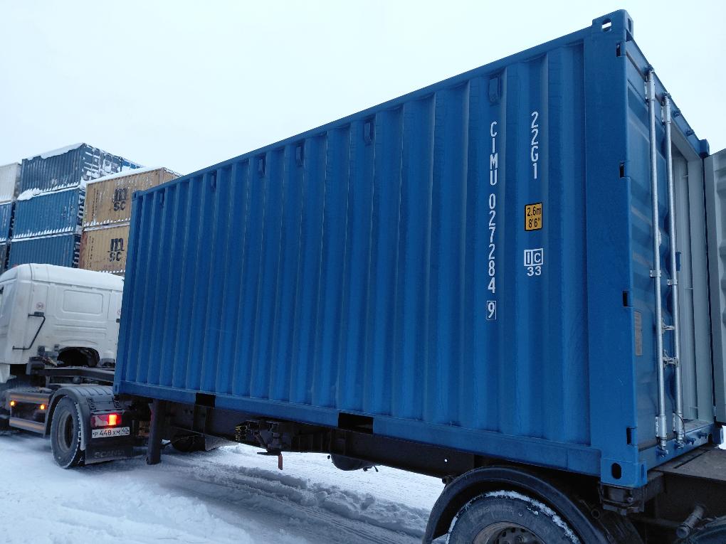 Морской контейнер CIMU0272849