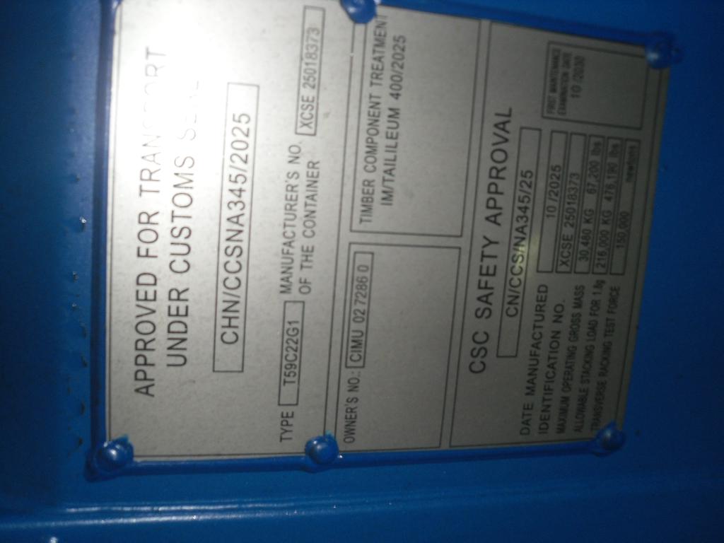 Морской контейнер CIMU0272860