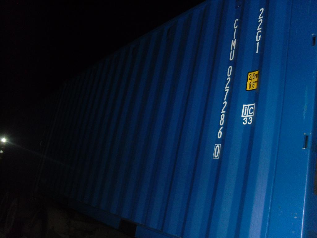 Морской контейнер CIMU0272860