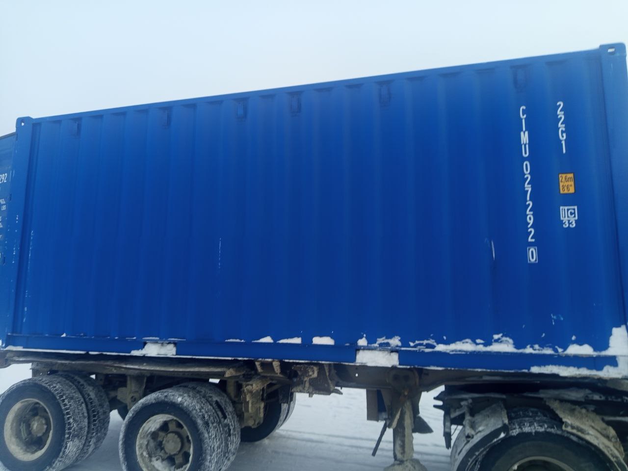 Морской контейнер CIMU0272920