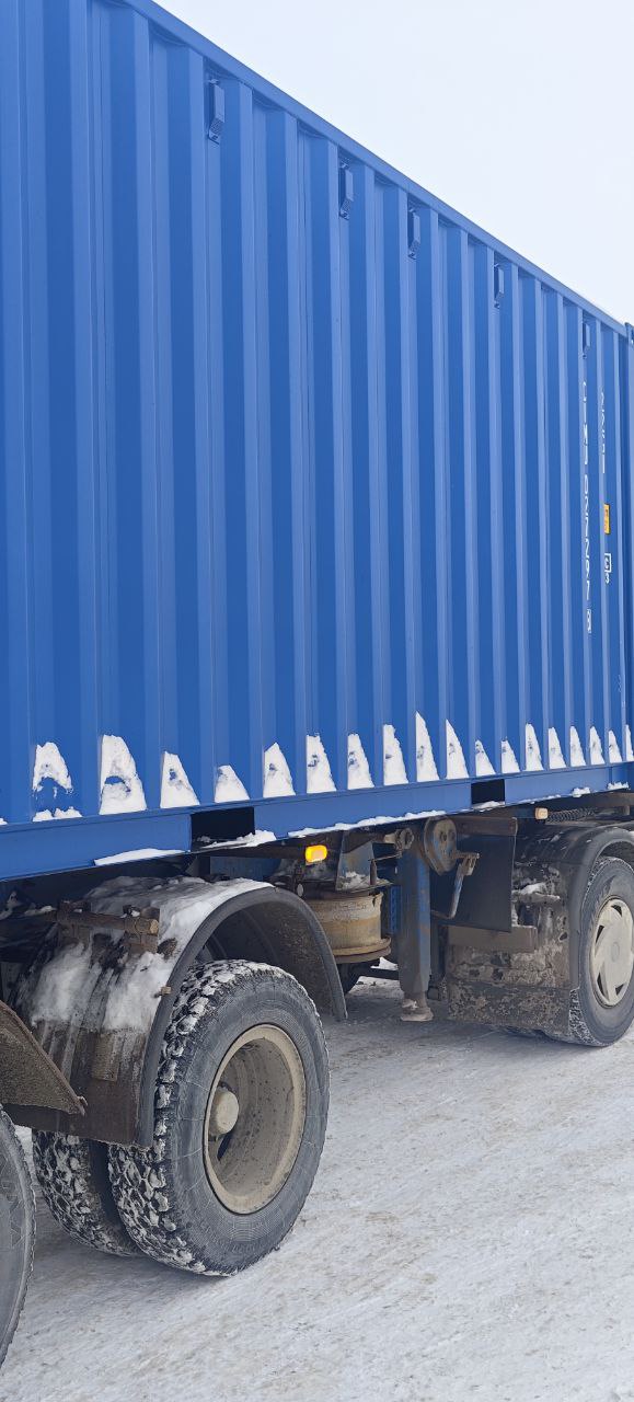 Морской контейнер CIMU0272978