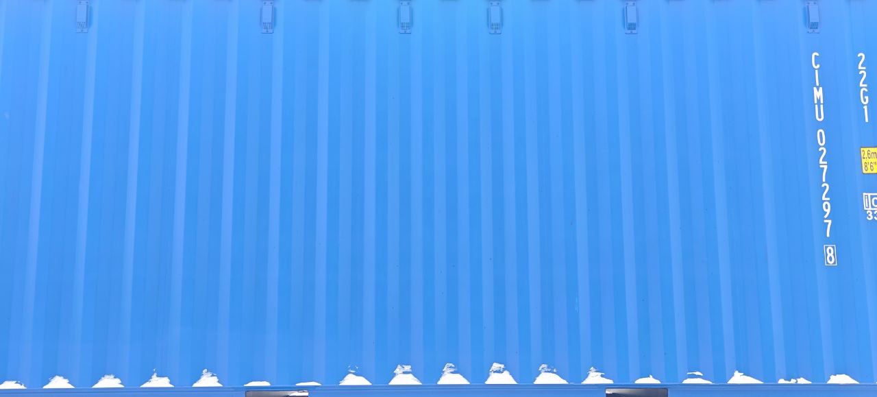 Морской контейнер CIMU0272978