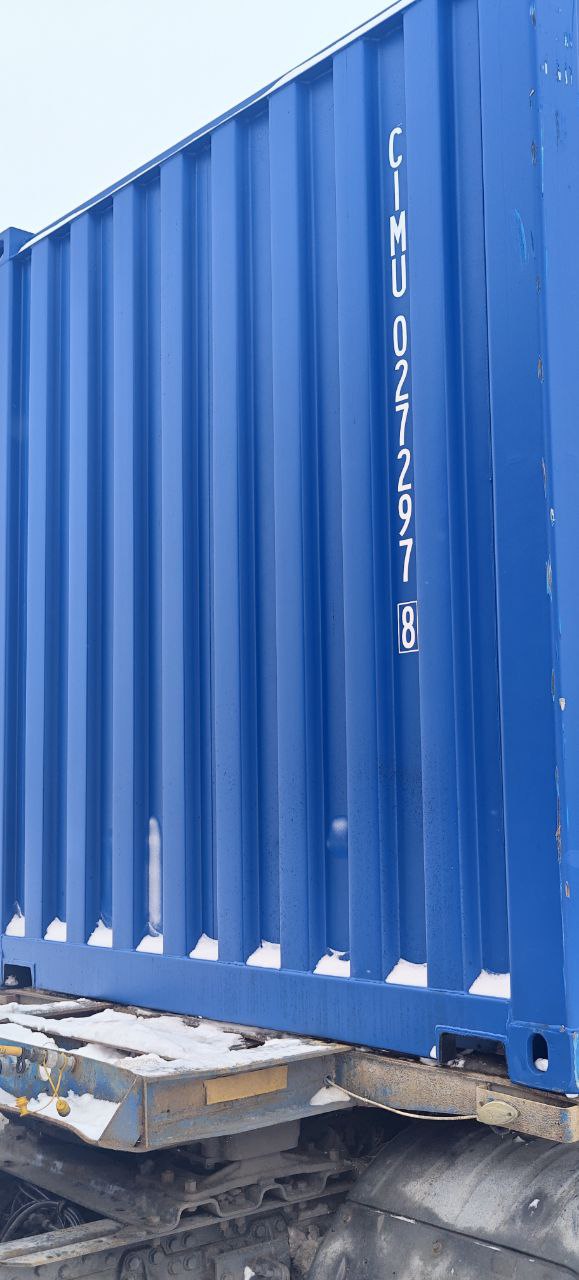 Морской контейнер CIMU0272978
