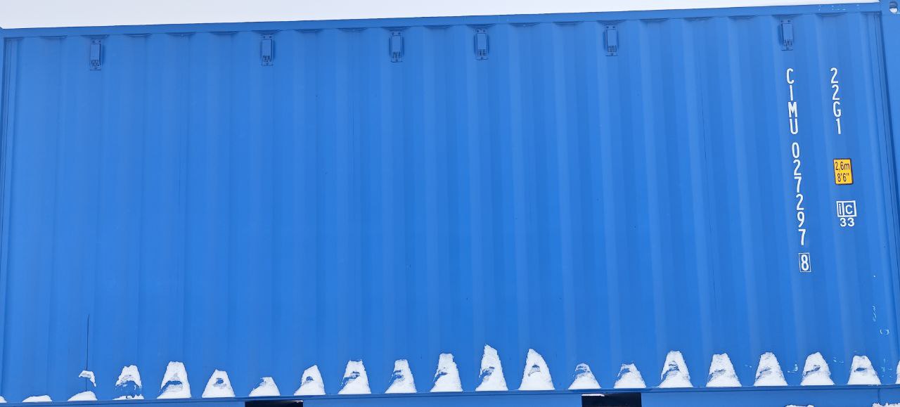 Морской контейнер CIMU0272978