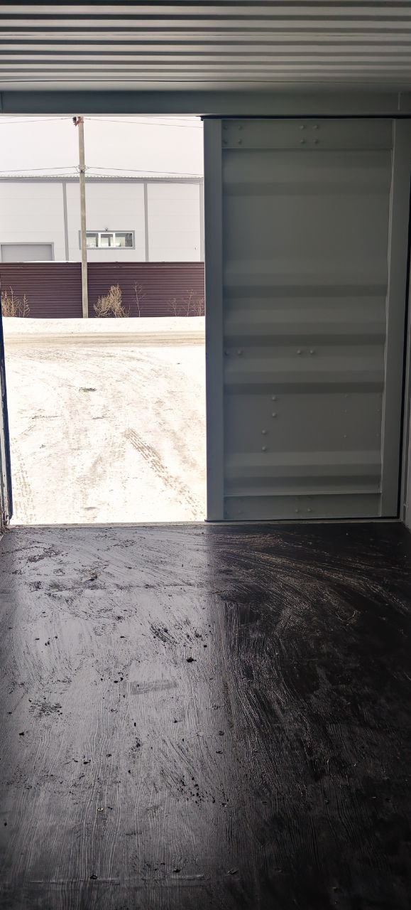 Морской контейнер CIMU0272978