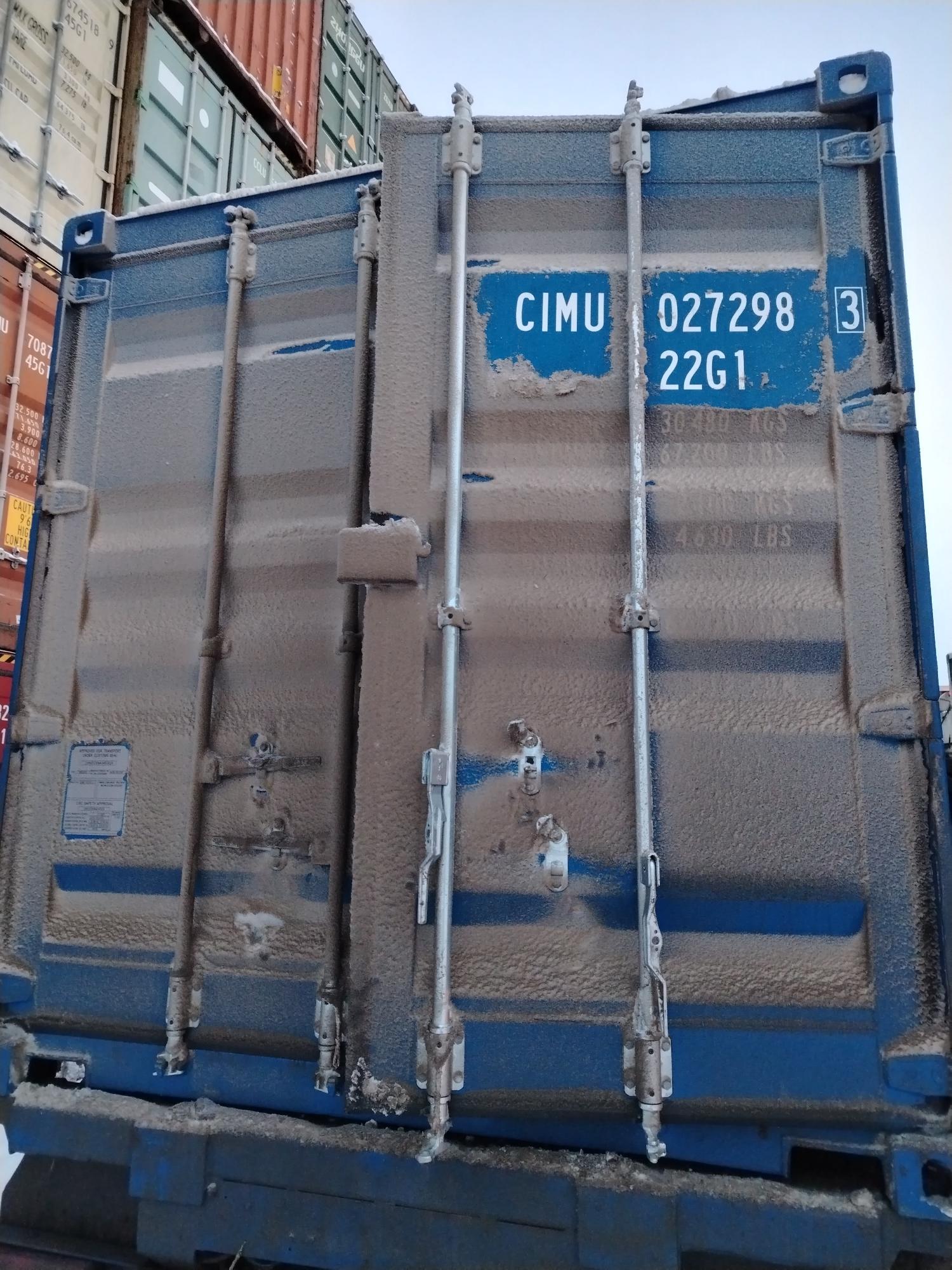 Морской контейнер CIMU0272983