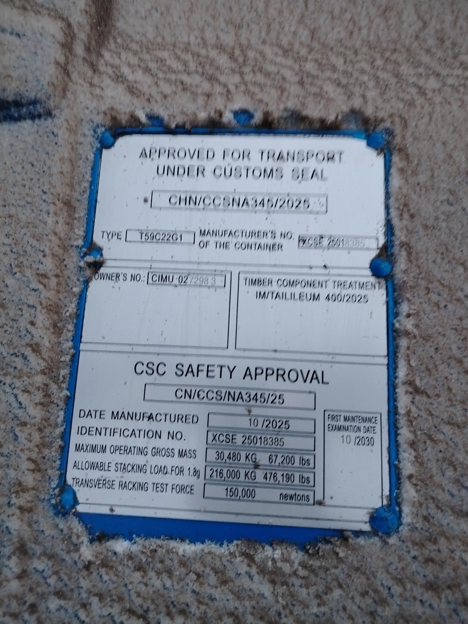 Морской контейнер CIMU0272983