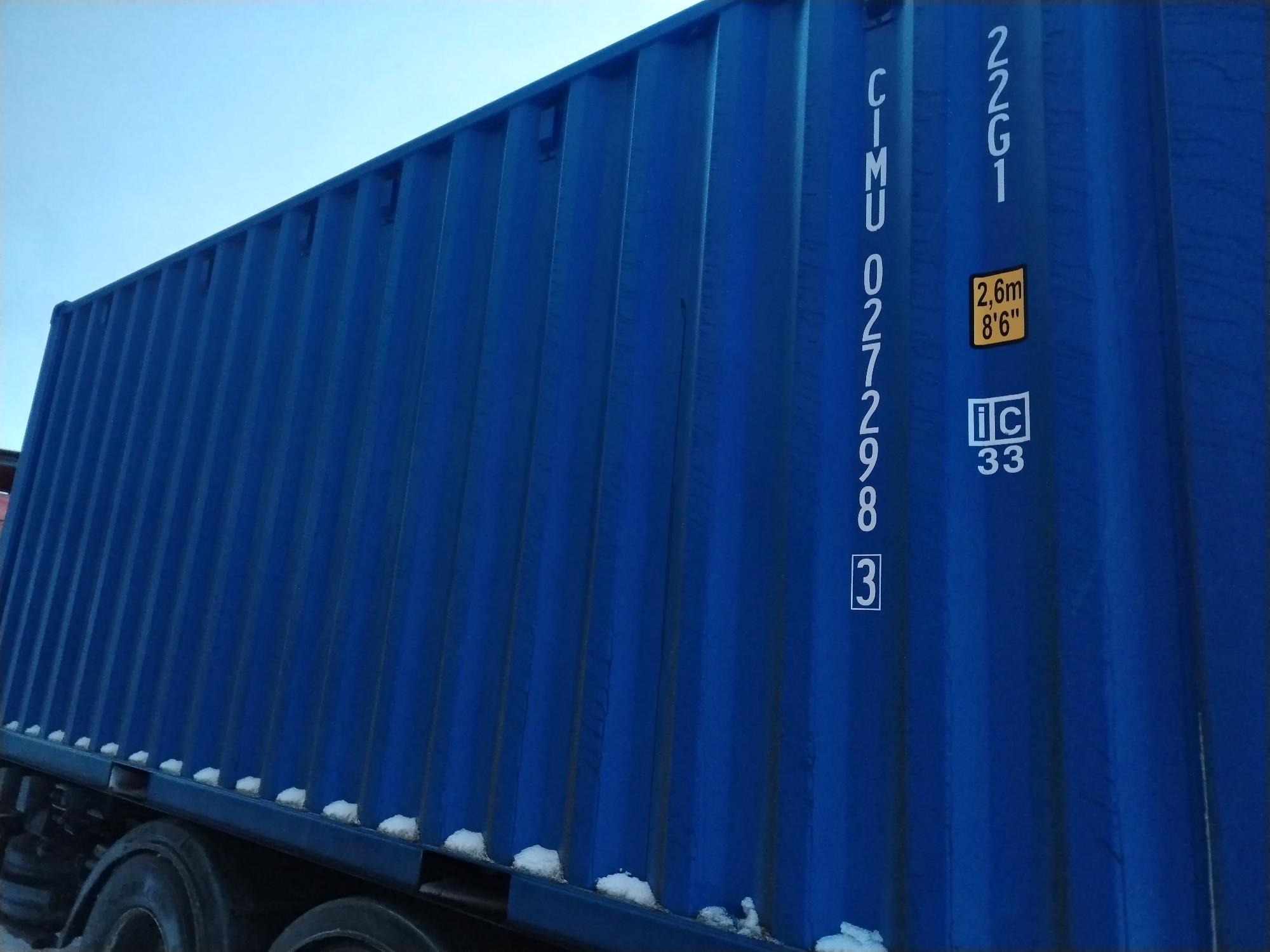 Морской контейнер CIMU0272983