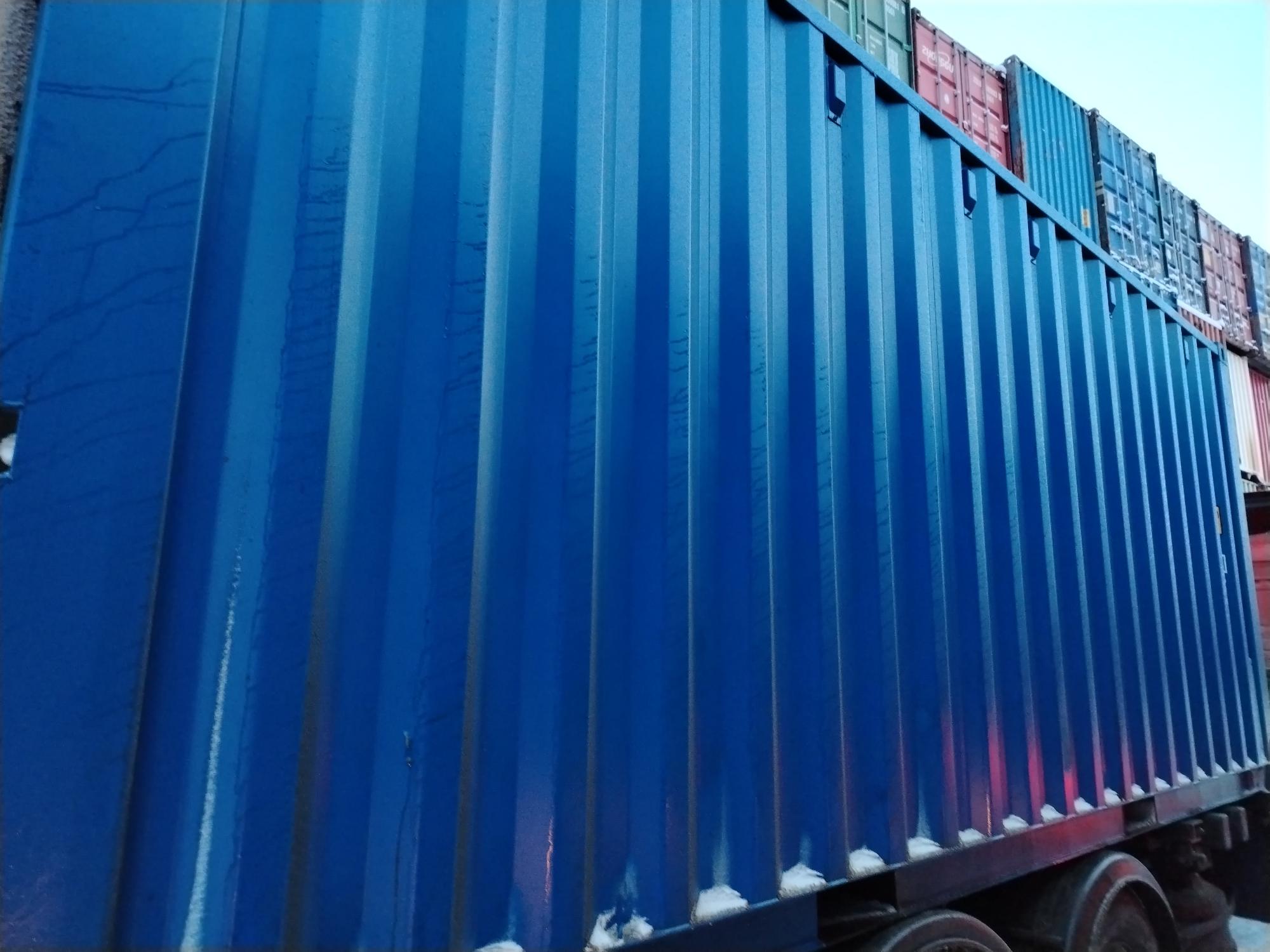 Морской контейнер CIMU0272983