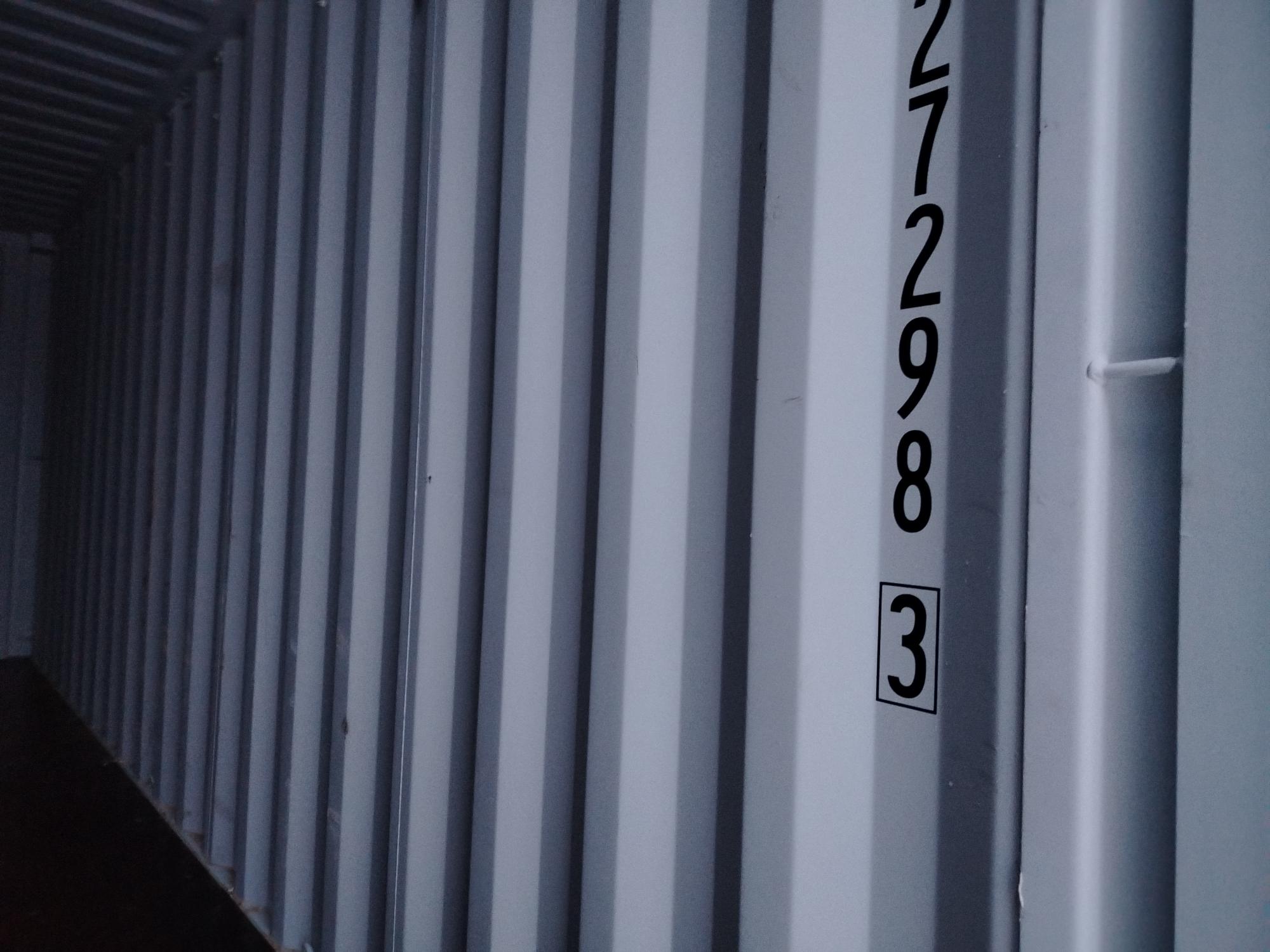 Морской контейнер CIMU0272983