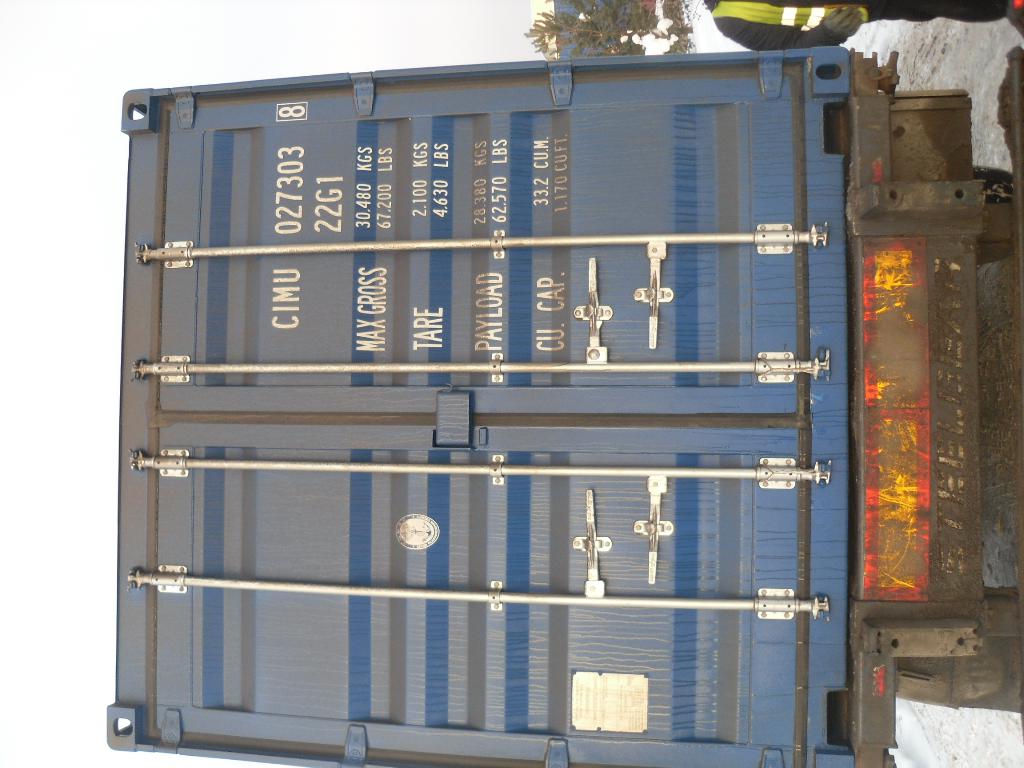 Морской контейнер CIMU0273038