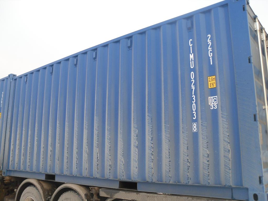 Морской контейнер CIMU0273038