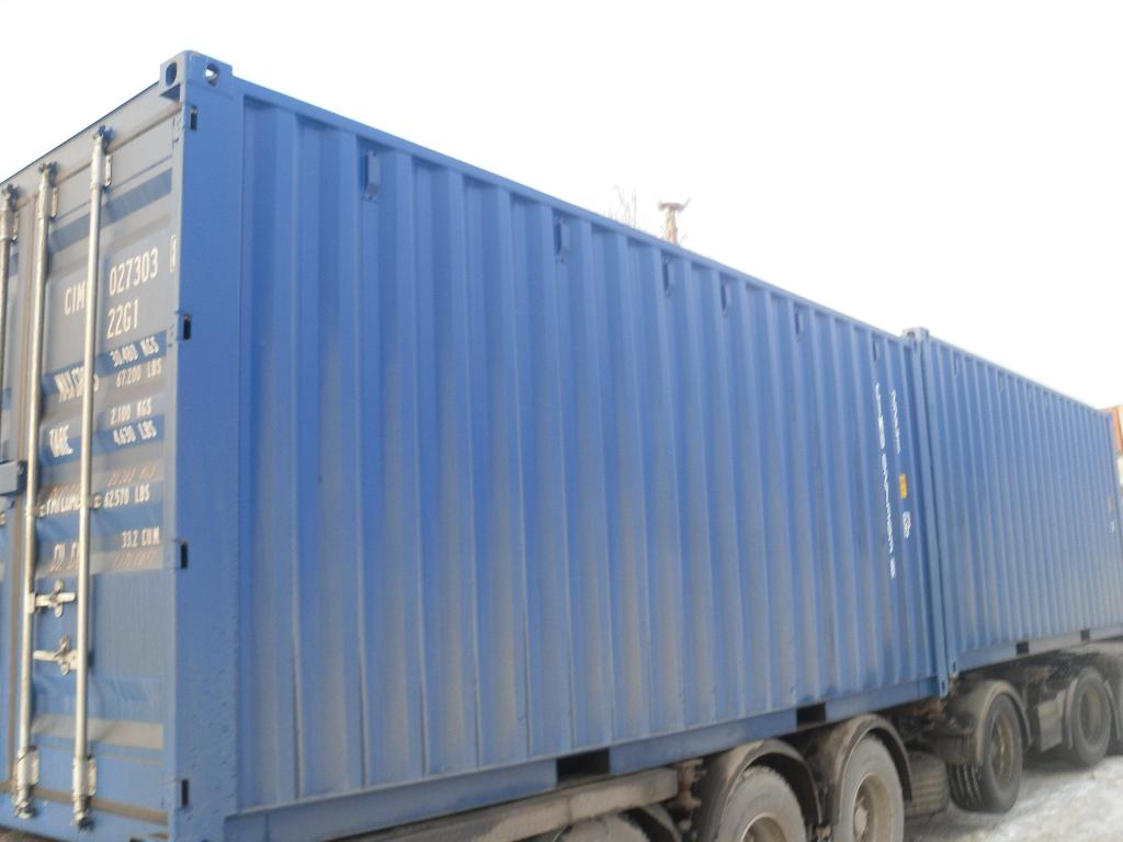 Морской контейнер CIMU0273038