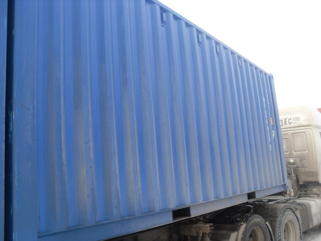 Морской контейнер CIMU0273038