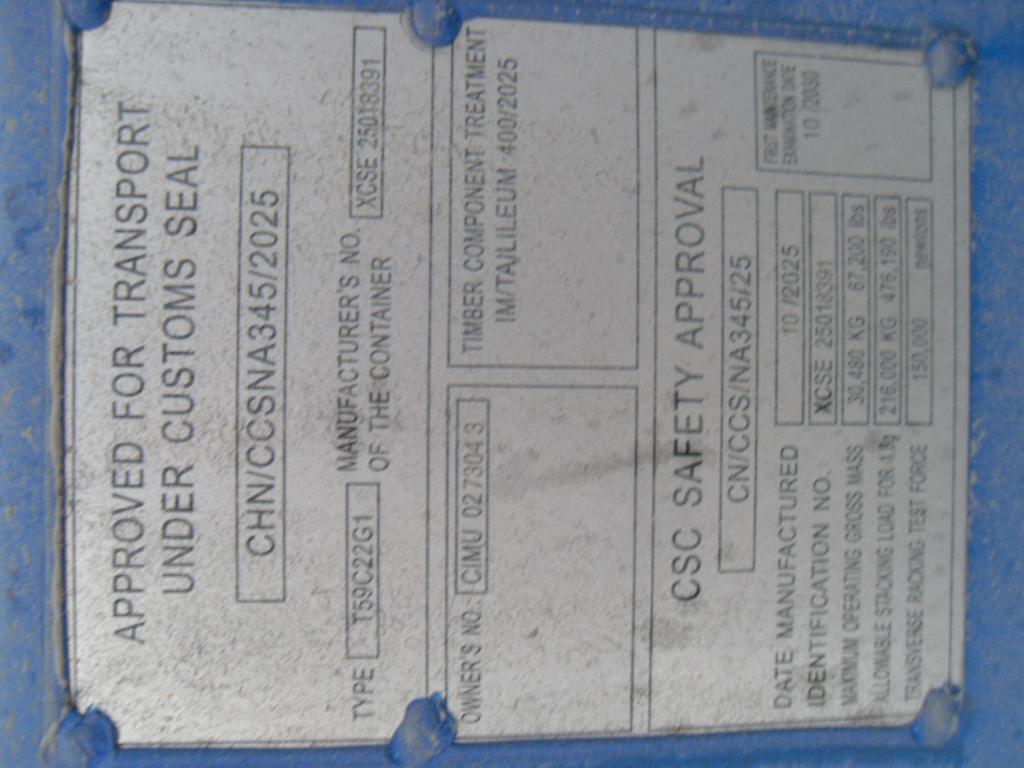 Морской контейнер CIMU0273043