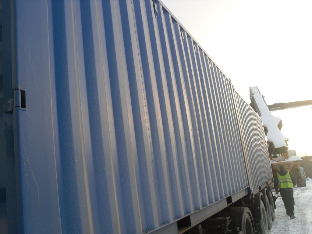 Морской контейнер CIMU0273043