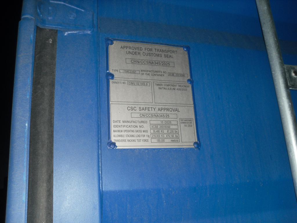 Морской контейнер CIMU0273059