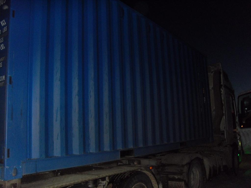 Морской контейнер CIMU0273059