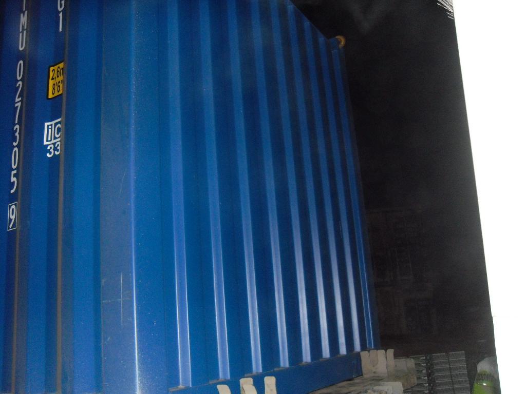 Морской контейнер CIMU0273059