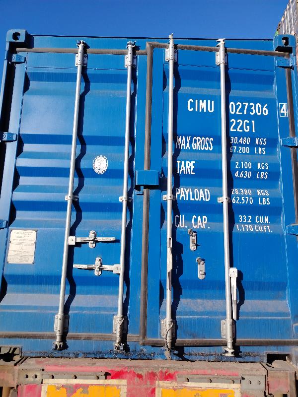 Морской контейнер CIMU0273064