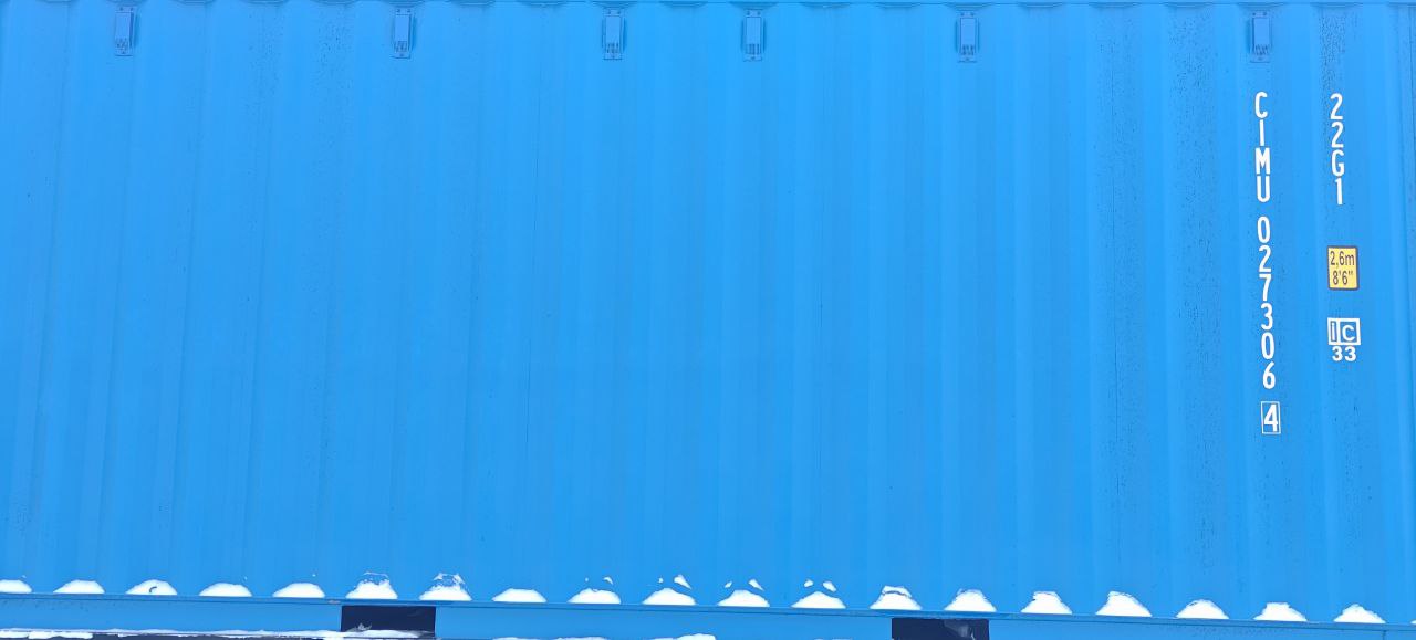 Морской контейнер CIMU0273064