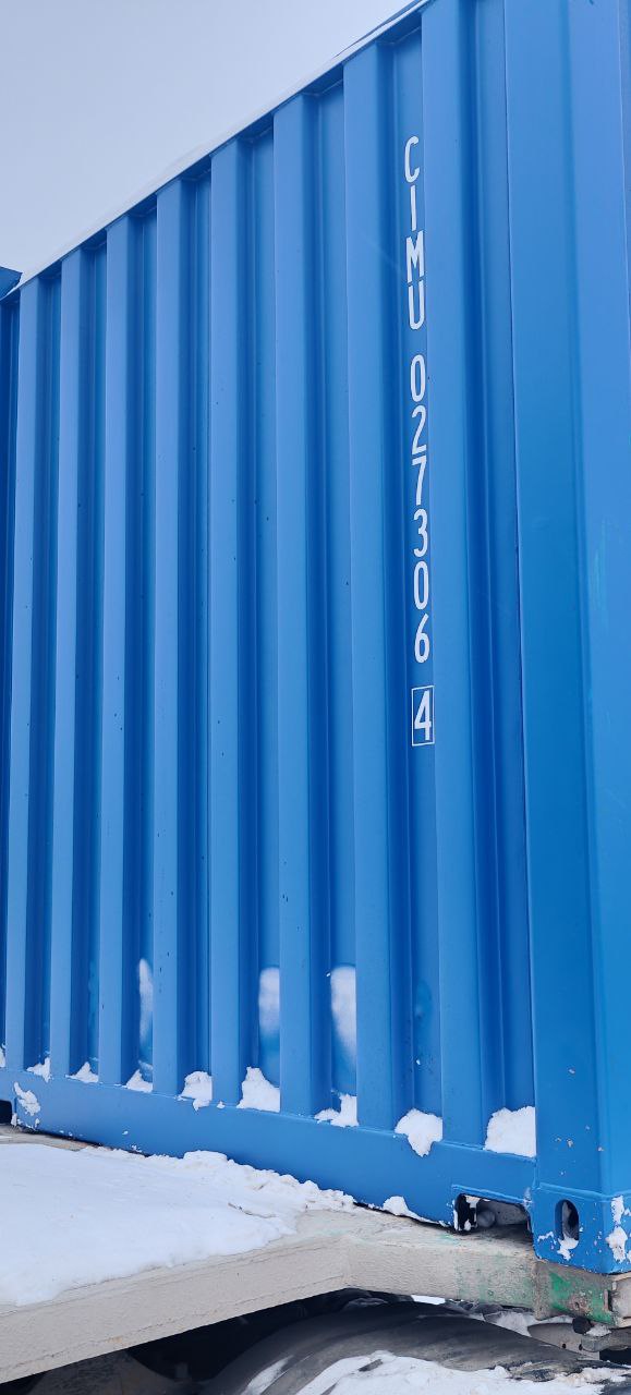 Морской контейнер CIMU0273064